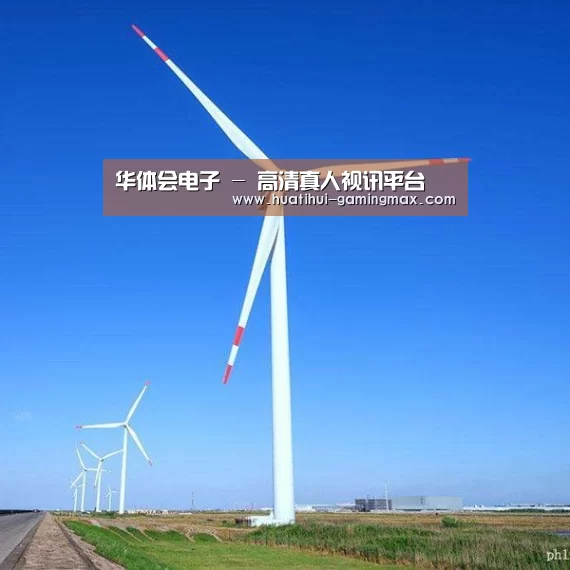 风能