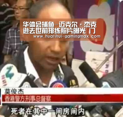 华体会棋牌游戏