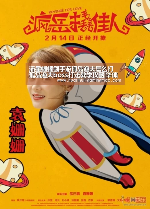 华体会百家乐