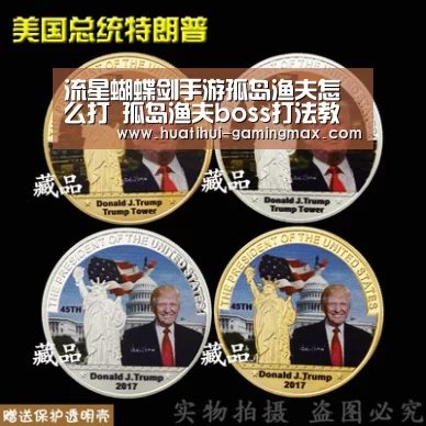华体会百家乐
