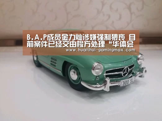 华体会棋牌游戏